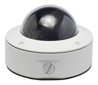 Axis Vandal-Resistant Housing (5006-001) Axis Vandal-Resistant Housing (5006-001)